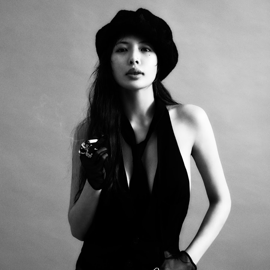 Hyun Ah