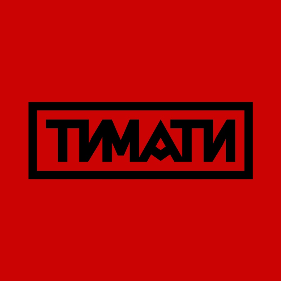 Timati
